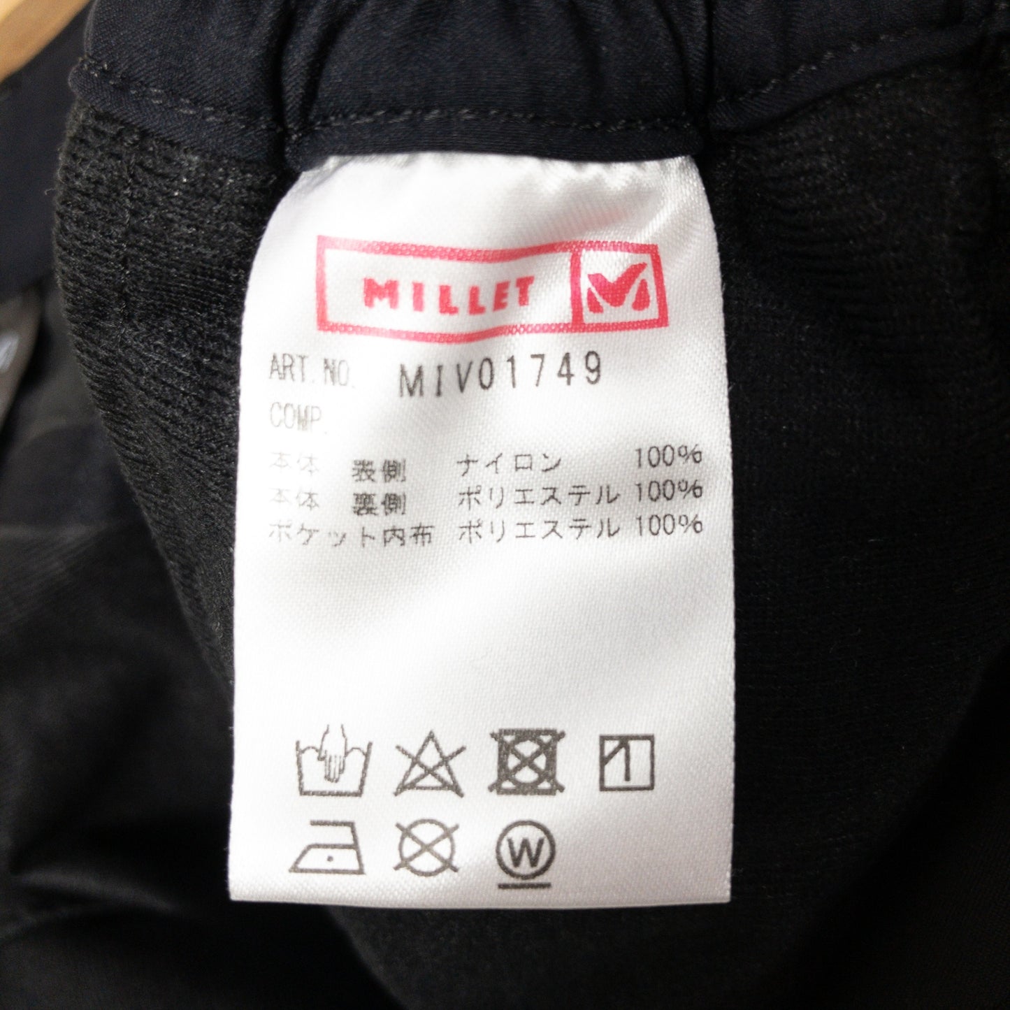 [Men's L Black] Millet Typhon 50000 Warm Stretch Trek Pants Typhon 50000 Warm St Trek Pant MIV01749 Men's Skirts Bottoms Wear