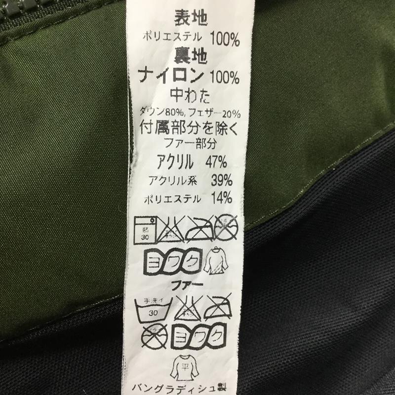 【男款S绿】Llbean Baxter State Parka羽绒服258980男士羽绒保暖外衣上衣外穿