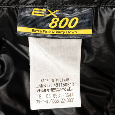 【Men's L ブラック系】 Montbell ( モンベル ) スペリオダウン ラウンドネックジャケット ダウン 1101666 Asian Men's ダウンインサレーション アウター ジャケット トップス ウェア - 【公式】2ndGEAR（セカンドギア）Webショップ【登山用品・アウトドア用品専門 買取販売店】