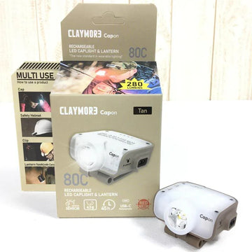 【OneSize ベージュ系】 Claymore ( クレイモア ) キャップオン 80C Capon 80C 280ルーメン Usb充電 モーションセンサー機能 800Mah Ledキャップライト ヘッドランプ ランタン 投光器 Clp-800Tn CLP-800 - 【公式】2ndGEAR（セカンドギア）Webショップ【登山用品・アウトドア用品専門 買取販売店】