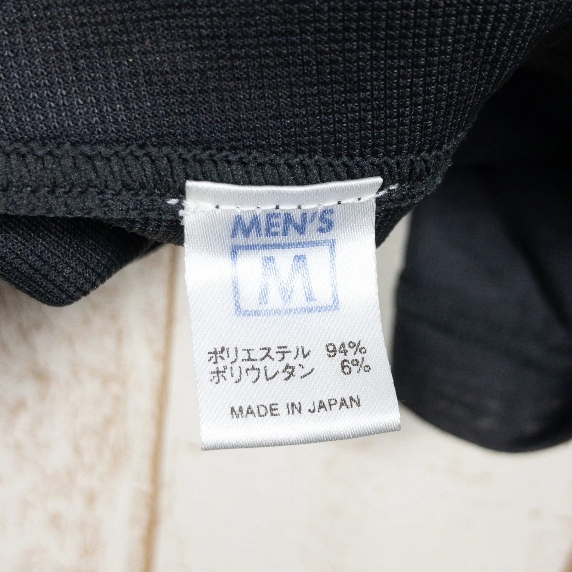【Men's M ブラック系】 Finetrack ( ファイントラック ) ドライレイヤー ロングスリーブ ポリエステル ウェア トップス インナー シャツ ロングスリーブTシャツ クルーネック 化繊 z00051192 化繊 ロングスリーブTシャツ クルーネッ - 【公式】2ndGEAR（セカンドギア）Webショップ【登山用品・アウトドア用品専門 買取販売店】