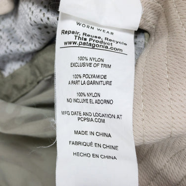 【S ベージュ系】 Patagonia ( パタゴニア ) ミクルドール ハット Mickledore Hat ナイロン 29170 ROCS ハット ヘッドウェア ウェア小物 ウェア - 【公式】2ndGEAR（セカンドギア）Webショップ【登山用品・アウトドア用品専門 買取販売店】