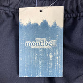 Montbell Trail Jogger Men's Size Small (Black) - Nylon Softshell Long Pants (z00054327)