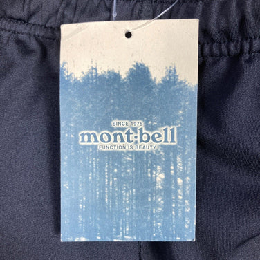 Montbell Trail Jogger Men's Size Small (Black) - Nylon Softshell Long Pants (z00054327)