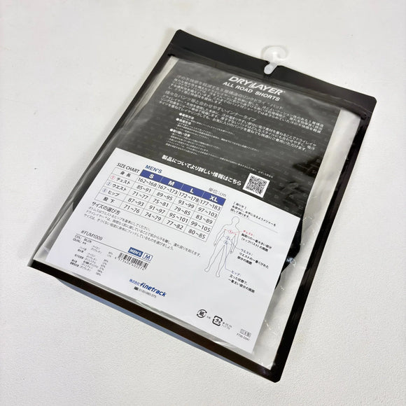 【Men's M ブラック系】 Finetrack ( ファイントラック ) ドライレイヤー オール ロード ショーツ ナイロン ウェア ウェア小物 下着 アンダーウェア ショーツ z00054880  ショーツ 下着 アンダーウェア ウェア小物 ウェア
