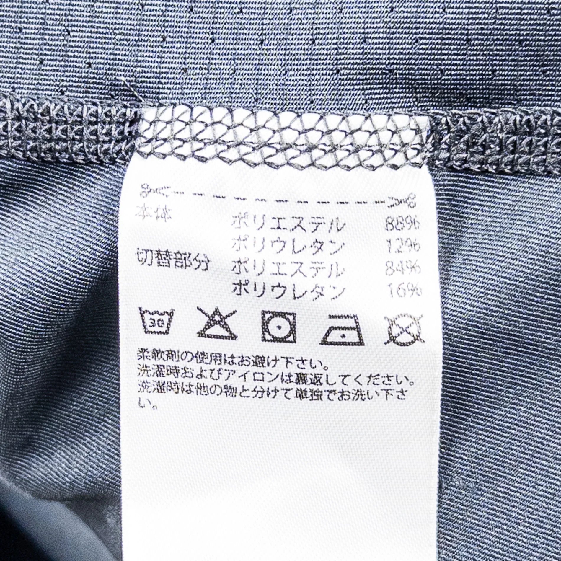 【Men's O グレー系】 Adidas ( アディダス ) テックフィット ベース ロングスリーブ Techfit Base Long Sleeve ポリエステル ウェア トップス インナー シャツ ロングスリーブTシャツ クルーネック 化繊 z0005225 - 【公式】2ndGEAR（セカンドギア）Webショップ【登山用品・アウトドア用品専門 買取販売店】