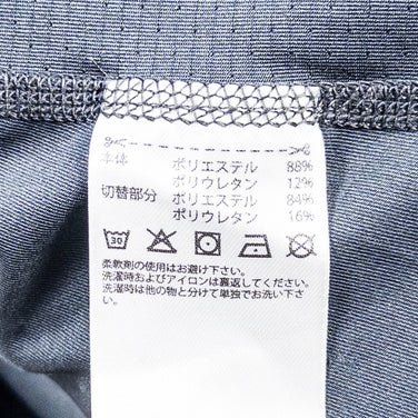 【Men's O グレー系】 Adidas ( アディダス ) テックフィット ベース ロングスリーブ Techfit Base Long Sleeve ポリエステル ウェア トップス インナー シャツ ロングスリーブTシャツ クルーネック 化繊 z0005225 - 【公式】2ndGEAR（セカンドギア）Webショップ【登山用品・アウトドア用品専門 買取販売店】