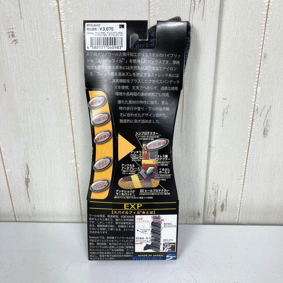 【Men's L グレー系】 Finetrack ( ファイントラック ) スパイルフィル ソックス EXP ロング ウール ウェア ウェア小物 ソックス 靴下 z00059126  ソックス 靴下 ウェア小物 ウェア