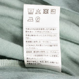 【Unisex M グリーン系】 2020 Yamatomichi ( 山と道 ) メリノ フーディ Merino Hoody メリノウール ウェア トップス インナー シャツ フーディ ウール z00050312 ウール フーディ インナー シャツ トップス ウェ - 【公式】2ndGEAR（セカンドギア）Webショップ【登山用品・アウトドア用品専門 買取販売店】