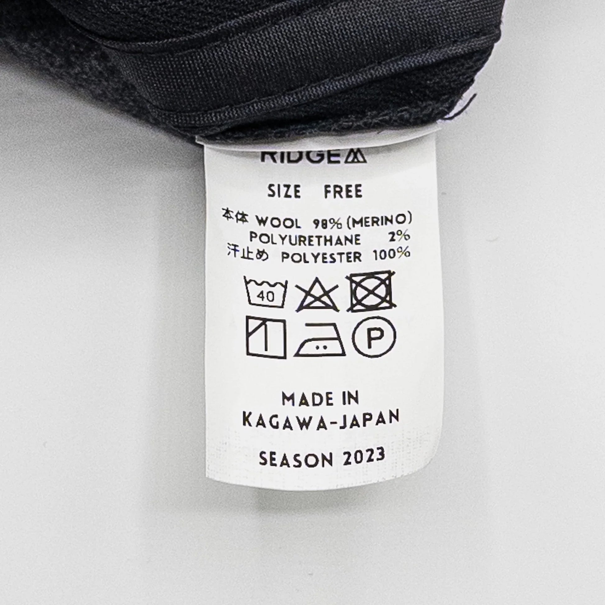 【OneSize グレー系】 Ridge Mountain Gear ( リッジマウンテンギア ) フランネル ベーシック キャップ Flannel Basic Cap HEATHER GREY メリノウール ウェア ウェア小物 ヘッドウェア キャップ z0005 - 【公式】2ndGEAR（セカンドギア）Webショップ【登山用品・アウトドア用品専門 買取販売店】