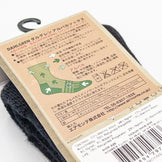 【M ブラック系】 Dahlgren（ダルグレン） アルパカソックス 24.5-26.0cm メリノウール ウェア ウェア小物 ソックス 靴下 z00052983  ソックス 靴下 ウェア小物 ウェア