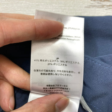 【Men's M ネイビー系】 Houdini ( フーディニ ) コミットメント チノ Commitment Chinos ポリエステル ウェア ボトムス ロングパンツ  z00057930   ロングパンツ ボトムス ウェア