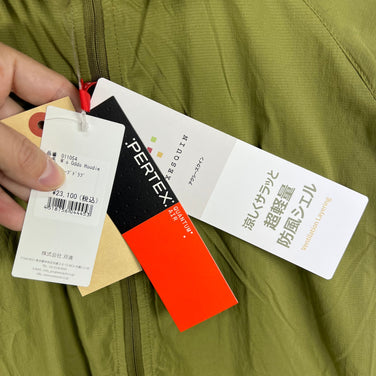 【Women's S カーキグリーン系】 Axesquin ( アクシーズクイン ) ウィメンズ オッズ フーディ W's Odds Hoodie 011054 オリーブドラブ z00055915 オリーブドラブ ウィンドシェル アウター ジャケット トップス ウェア