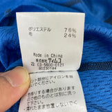 【Men's XL ブルー系】 Foxfire ( フォックスファイヤー ) トランスウェット ウールハーフジップ TS Wool Half Zip ポリエステル ウェア トップス インナー シャツ ロングスリーブシャツ ウール z00058584  ウール ロング