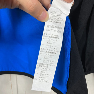 【Men's S ブルー系】 Montura ( モンチュラ ) エアープロテック ジャケット Air Pro Tech Jacket ブラック / スカイブルー ナイロン ウェア トップス アウター ジャケット ソフトシェル z00053638 ブラック / ス