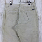 【Men's 32 ベージュ系】Patagonia ( パタゴニア ) コーデュロイ パンツ Corduroy Pants レトロカーキ 生産終了モデル 入手困難 55105 International Men's コットン ロングパンツ ボトムス ウェア - 【公式】2ndGEAR（セカンドギア）Webショップ【登山用品・アウトドア用品専門 買取販売店】