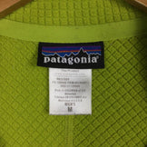 【Men's M グリーン系】Patagonia ( パタゴニア ) R1 ベスト R1 Vest レギュレーター ポーラテック パワードライ フリース 生産終了モデル 入手困難 40140 International Men's フリース ベスト トップス ウェア - 【公式】2ndGEAR（セカンドギア）Webショップ【登山用品・アウトドア用品専門 買取販売店】