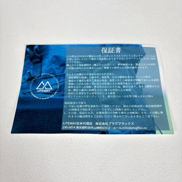 【OneSize ブラック系】 Liteway ( ライトウェイ ) ポンチョ シンプレックス Poncho Simplex ポリエステル ウェア ポンチョ z00054802  ポンチョ ウェア