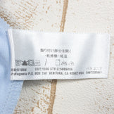 【Women's XS ブルー系】 2006 Patagonia ( パタゴニア ) バイタリティ ストラッピー ドレス Vitality Strappy Dress オーガニックコットン ウェア ドレス ワンピース z00050336 ドレス ワンピース ウェア - 【公式】2ndGEAR（セカンドギア）Webショップ【登山用品・アウトドア用品専門 買取販売店】