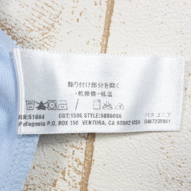 【Women's XS ブルー系】 2006 Patagonia ( パタゴニア ) バイタリティ ストラッピー ドレス Vitality Strappy Dress オーガニックコットン ウェア ドレス ワンピース z00050336 ドレス ワンピース ウェア - 【公式】2ndGEAR（セカンドギア）Webショップ【登山用品・アウトドア用品専門 買取販売店】