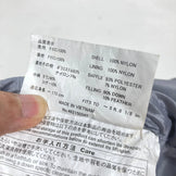 【Women's OneSize グリーン系】 Montbell ( モンベル ) シームレス ダウンハガー 800 Women's #3 Seamless Down Hugger 800 Women's #3 ダウン スリーピングシステム 寝袋 ダウンシュラフ z00054224