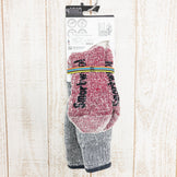 【Unisex M ネイビー系】 Smartwool ( スマートウール ) マウンテニア クラシック マキシマム クッション クルー Mountaineer Classic Maximum Cushion Crew チャコール メリノウール ウェア ウェア小物 ソッ - 【公式】2ndGEAR（セカンドギア）Webショップ【登山用品・アウトドア用品専門 買取販売店】