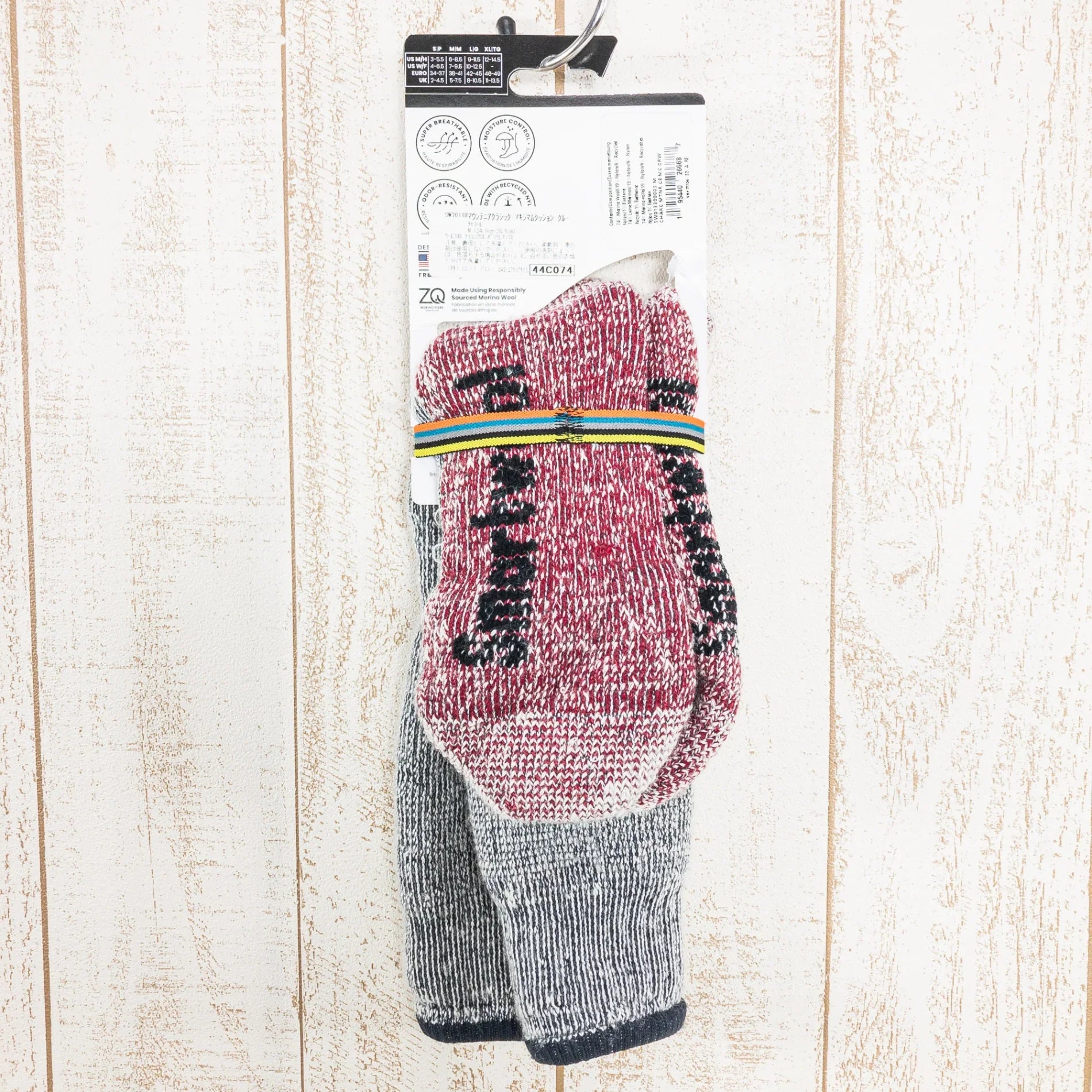 【Unisex M ネイビー系】 Smartwool ( スマートウール ) マウンテニア クラシック マキシマム クッション クルー Mountaineer Classic Maximum Cushion Crew チャコール メリノウール ウェア ウェア小物 ソッ - 【公式】2ndGEAR（セカンドギア）Webショップ【登山用品・アウトドア用品専門 買取販売店】