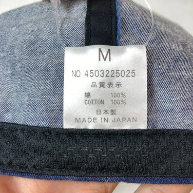 [M Navy] Rin Project 4503 骑行帽，靛蓝棉，服装，配饰，头饰，帽子 z00053493 靛蓝帽子，头饰，配饰，服装