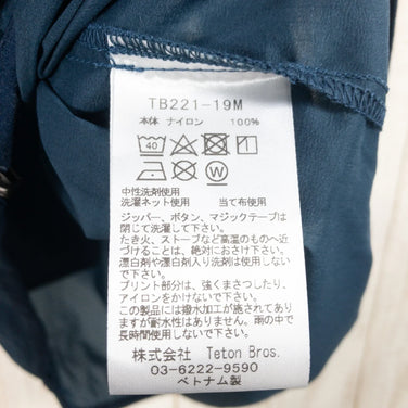 【Men's M ネイビー系】 Teton Bros ( ティートンブロス ) ウィンドリバー フーディー Wind River Hoody ナイロン TB221-19M Asian Men's ウィンドシェル アウター ジャケット トップス ウェア - 【公式】2ndGEAR（セカンドギア）Webショップ【登山用品・アウトドア用品専門 買取販売店】