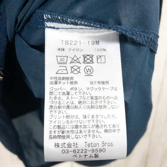 【Men's M ネイビー系】 Teton Bros ( ティートンブロス ) ウィンドリバー フーディー Wind River Hoody ナイロン TB221-19M Asian Men's  ウィンドシェル アウター ジャケット トップス ウェア