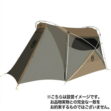 【OneSize オレンジ系】 Nemo Equipment ( ニーモ イクイップメント ) ワゴントップ 4P Wagon Top 4P NM-WAG-4P-CY キャニオン z00056855 キャニオン キャンピングテント テント キャンピングギア