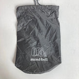 One Size Gray Montbell UL Stuff Bag Set (Z00053843) - Bag Storage, Packing Sack, Stuff Sack, Inner Pouch, Packing Sack, Bag Storage