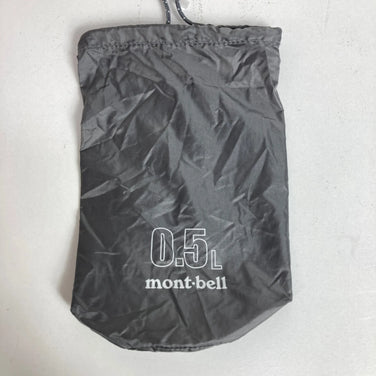One Size Gray Montbell UL Stuff Bag Set (Z00053843) - Bag Storage, Packing Sack, Stuff Sack, Inner Pouch, Packing Sack, Bag Storage