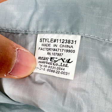 【OneSize グレー系】 Montbell ( モンベル ) ライト スタッフ バッグ 40L Light Stuff Bag 40L ナイロン バッグ ストレージ パッキングサック スタッフサック インナーポーチ z00055228  スタッフサック イン