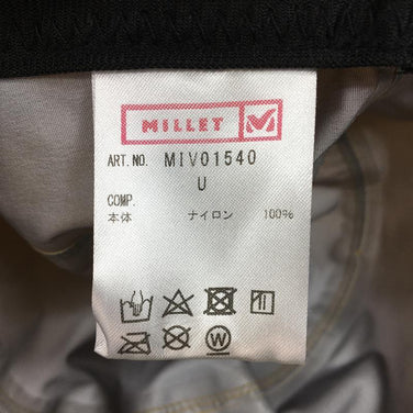 【Unisex OneSize ベージュ系】 Millet ( ミレー ) ティフォン 50000 ストレッチ レイン ワーク キャップ 防水 MIV01540 Unisex キャップ ヘッドウェア ウェア小物 ウェア - 【公式】2ndGEAR（セカンドギア）Webショップ【登山用品・アウトドア用品専門 買取販売店】