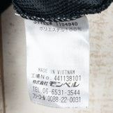 【Men's M グレー系】 Montbell ( モンベル ) ウイックロン ZEO ロングスリーブ ジップシャツ Wickron ZEO Long Sleeve Zip Shirt ポリエステル ウェア トップス インナー シャツ ロングスリーブシャツ 化繊 - 【公式】2ndGEAR（セカンドギア）Webショップ【登山用品・アウトドア用品専門 買取販売店】