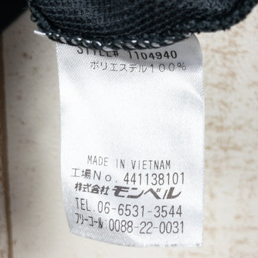 【Men's M グレー系】 Montbell ( モンベル ) ウイックロン ZEO ロングスリーブ ジップシャツ Wickron ZEO Long Sleeve Zip Shirt ポリエステル ウェア トップス インナー シャツ ロングスリーブシャツ 化繊 - 【公式】2ndGEAR（セカンドギア）Webショップ【登山用品・アウトドア用品専門 買取販売店】