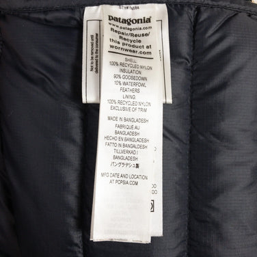 【Women's M ブラック系】 Patagonia ( パタゴニア ) ダウン セーター Down Sweater ダウン 84684 International Women's レトロカーキ | Retro Khaki | RTK ダウンインサレーション アウター - 【公式】2ndGEAR（セカンドギア）Webショップ【登山用品・アウトドア用品専門 買取販売店】