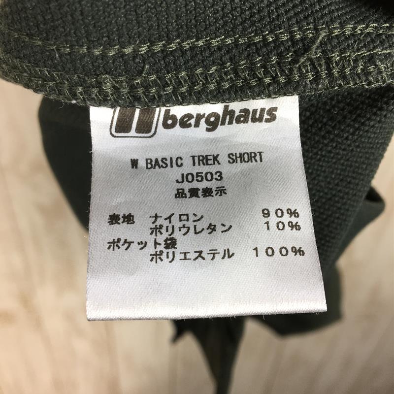 【女款S绿】Berghaus Basic Trek Shorts Soft Shell J0503 女式软壳短裤 下装