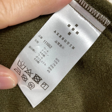 【Men's L/XL ブラック系】 Axesquin ( アクシーズクイン ) ウール フリース プルオーバー 軽エディション Wool Fleece Pullover 軽Edition ウール 111052 Asian Men's ムーンライトギア コラボモデル 入手 - 【公式】2ndGEAR（セカンドギア）Webショップ【登山用品・アウトドア用品専門 買取販売店】