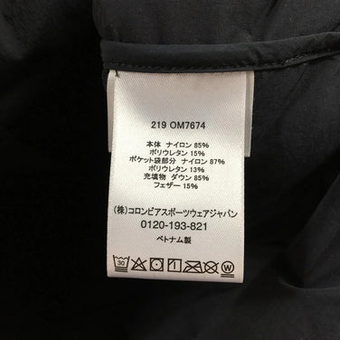 【Men's S ブラック系】 Mountain Hardwear ( マウンテンハードウェア ) スーパーds ストレッチ ダウン フーデッド ジャケット Super/Ds Stretchdown Hooded Jacket フーディ パーカー 700Fp OM7 - 【公式】2ndGEAR（セカンドギア）Webショップ【登山用品・アウトドア用品専門 買取販売店】