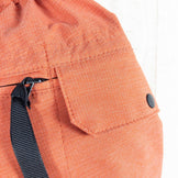 【Men's M オレンジ系】 Yamatomichi ( 山と道 ) ライト ファイブ ポケット パンツ Light 5-Pocket Pants 生産終了カラー 入手困難 Asian Men's Coral 化繊 ロングパンツ ボトムス ウェア - 【公式】2ndGEAR（セカンドギア）Webショップ【登山用品・アウトドア用品専門 買取販売店】