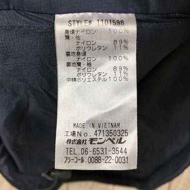 【Women's M ブルー系】 Montbell ( モンベル ) U.L.サーマラップ ジャケット アクティブインサレーション 1101598 Asian Women's 化繊インサレーション アウター ジャケット トップス ウェア - 【公式】2ndGEAR（セカンドギア）Webショップ【登山用品・アウトドア用品専門 買取販売店】