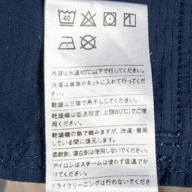 【Women's M ネイビー系】 Yamatomichi ( 山と道 ) ダブルウィーブ ファイブ ポケット パンツ DW 5-Pocket Pants ナイロン Asian Women's 化繊 ロングパンツ ボトムス ウェア - 【公式】2ndGEAR（セカンドギア）Webショップ【登山用品・アウトドア用品専門 買取販売店】