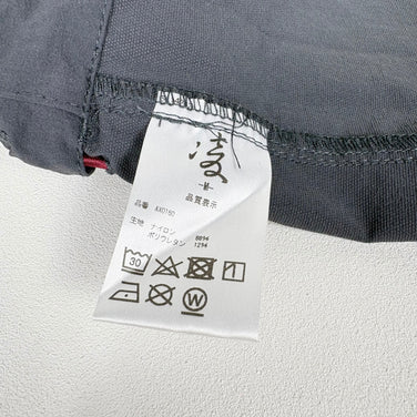 【M グレー系】 Shinogi By Axesquin ( 凌 By アクシーズクイン ) クナイ ショート Kunai Short ナイロン ウェア ウェア小物 ゲイター スパッツ z00054847  ゲイター スパッツ ウェア小物 ウェア