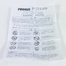 【OneSize シルバー系】 Primus ( プリムス ) 2243バーナー クックウェア バーナー ストーブ z00051371  バーナー ストーブ クックウェア-7