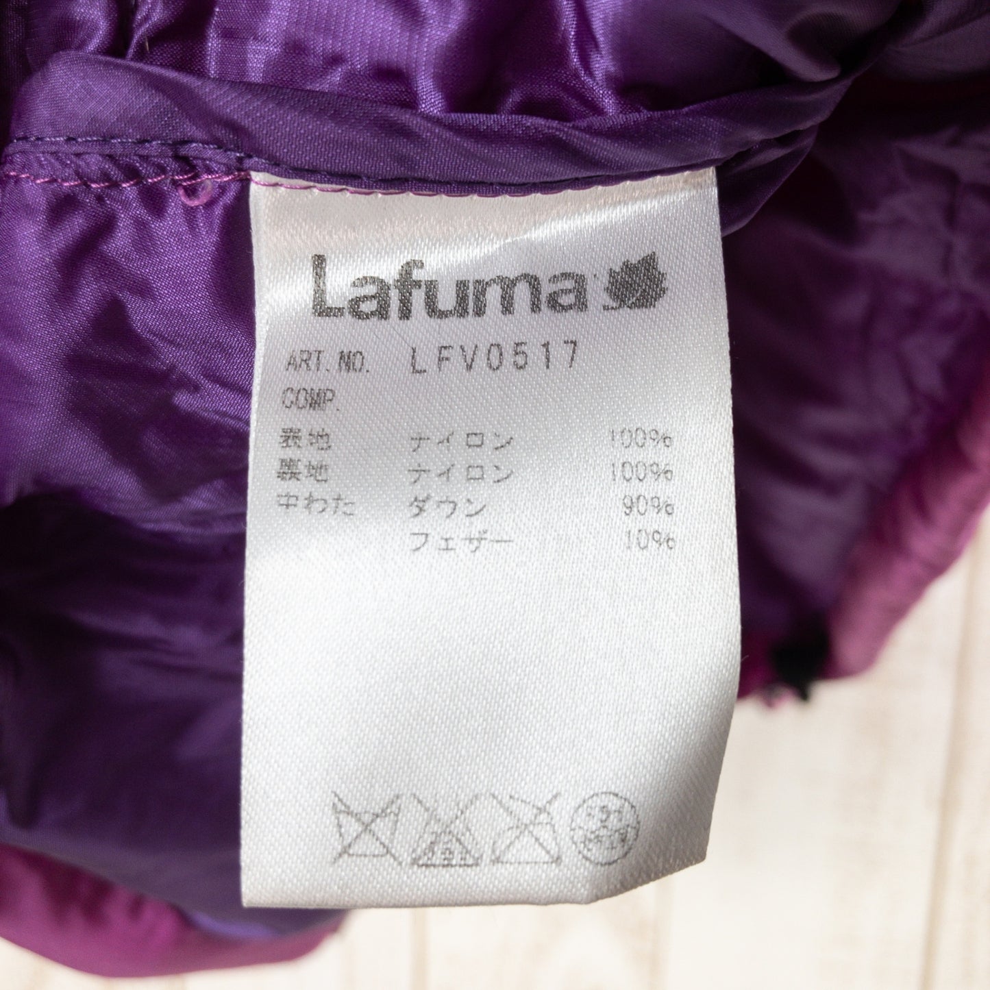 [Women's M Pink] Lafuma Pyrenee Down Jacket LFV0517 Women's Down Insulation Outer Jacket Tops Wear