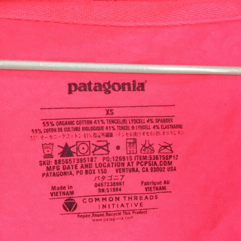 【Women's XS ピンク系】 Patagonia ( パタゴニア ) ショートスリーブ アフターサン フーディ Short-Sleeved After-Sun Hoody パーカー 53675 International Women's  コットン フーディ イン