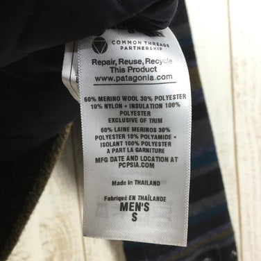 【Men's S ブルー系】Patagonia ( パタゴニア ) フェルテッド ジャケット Felted Jacket インサレーション メリノウール 生産終了モデル 入手困難 27450 International Men's 化繊インサレーション アウター ジャケット トップス ウェア - 【公式】2ndGEAR（セカンドギア）Webショップ【登山用品・アウトドア用品専門 買取販売店】