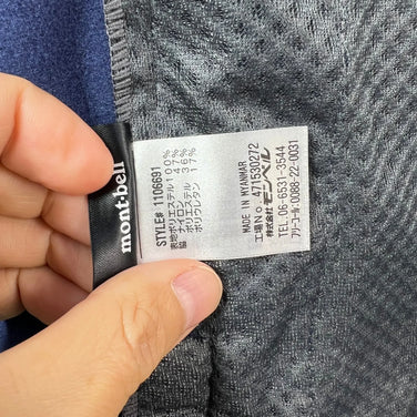 Montbell Clim Air Jacket, Women's Medium, Navy. This polyester fleece jacket is perfect for outerwear. Product code: z00054660.